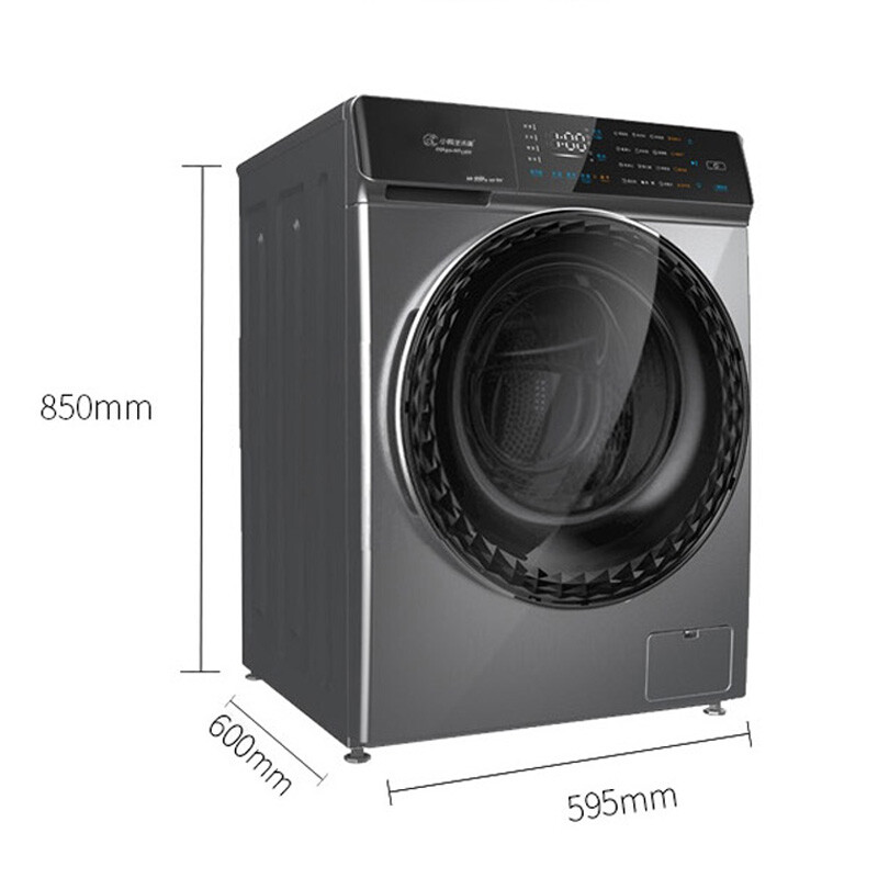 XQG100-SD510EHGT洗烘一体机