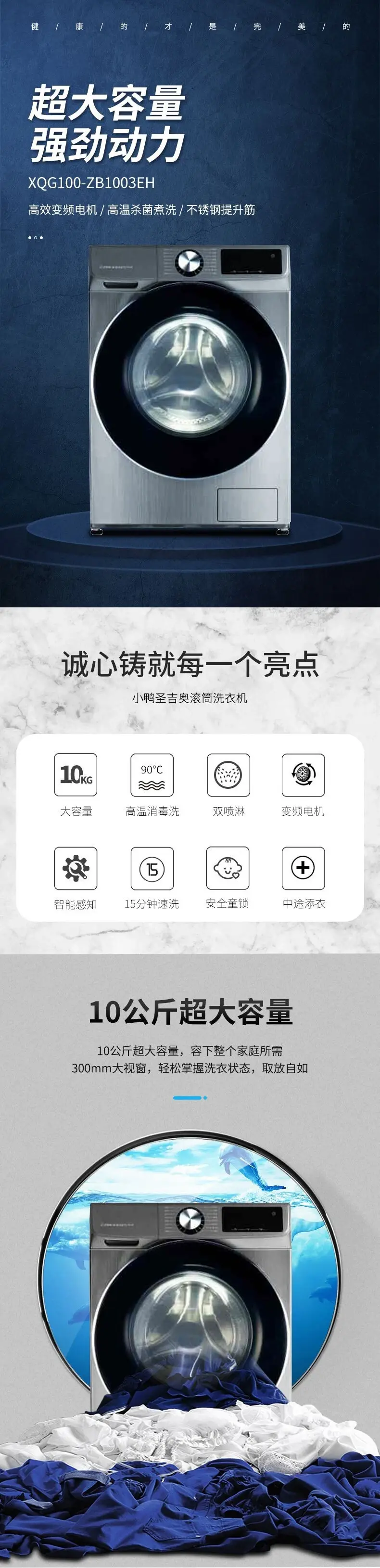 微信图片_20240710162620.jpg