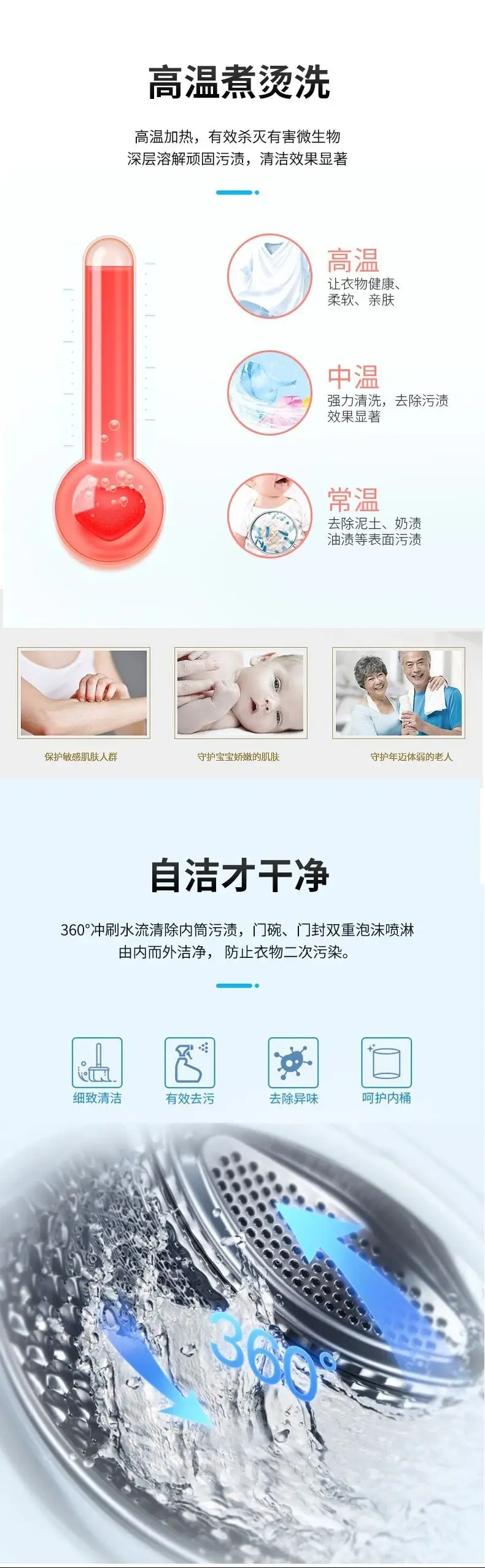 微信图片_20240710162624.jpg