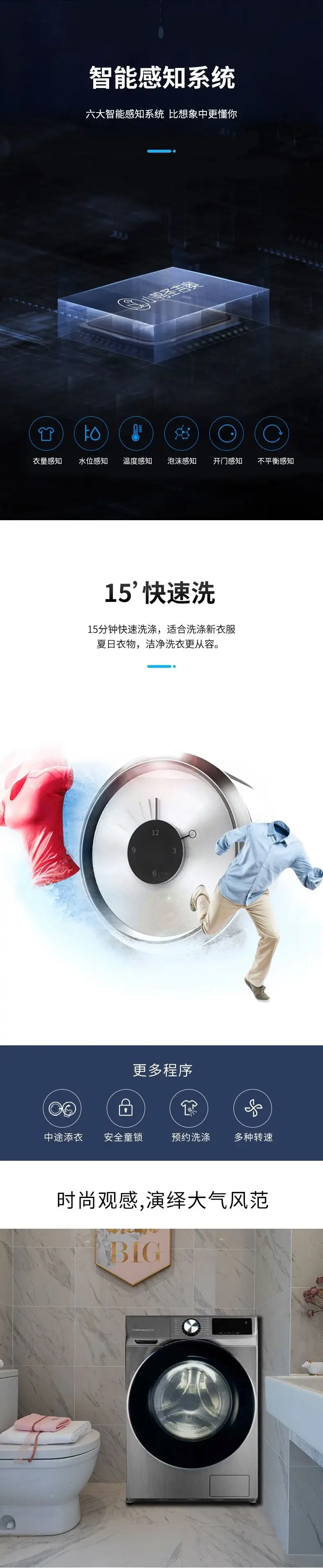 微信图片_20240710162632.jpg