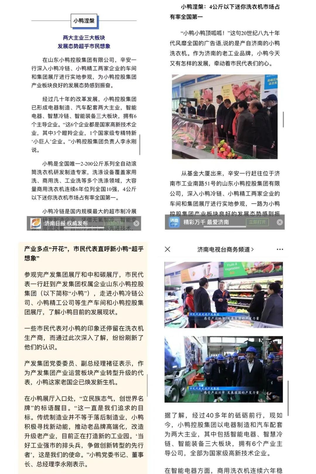 6594c9ec429ce.jpg 6594c9ec429ce.jpg