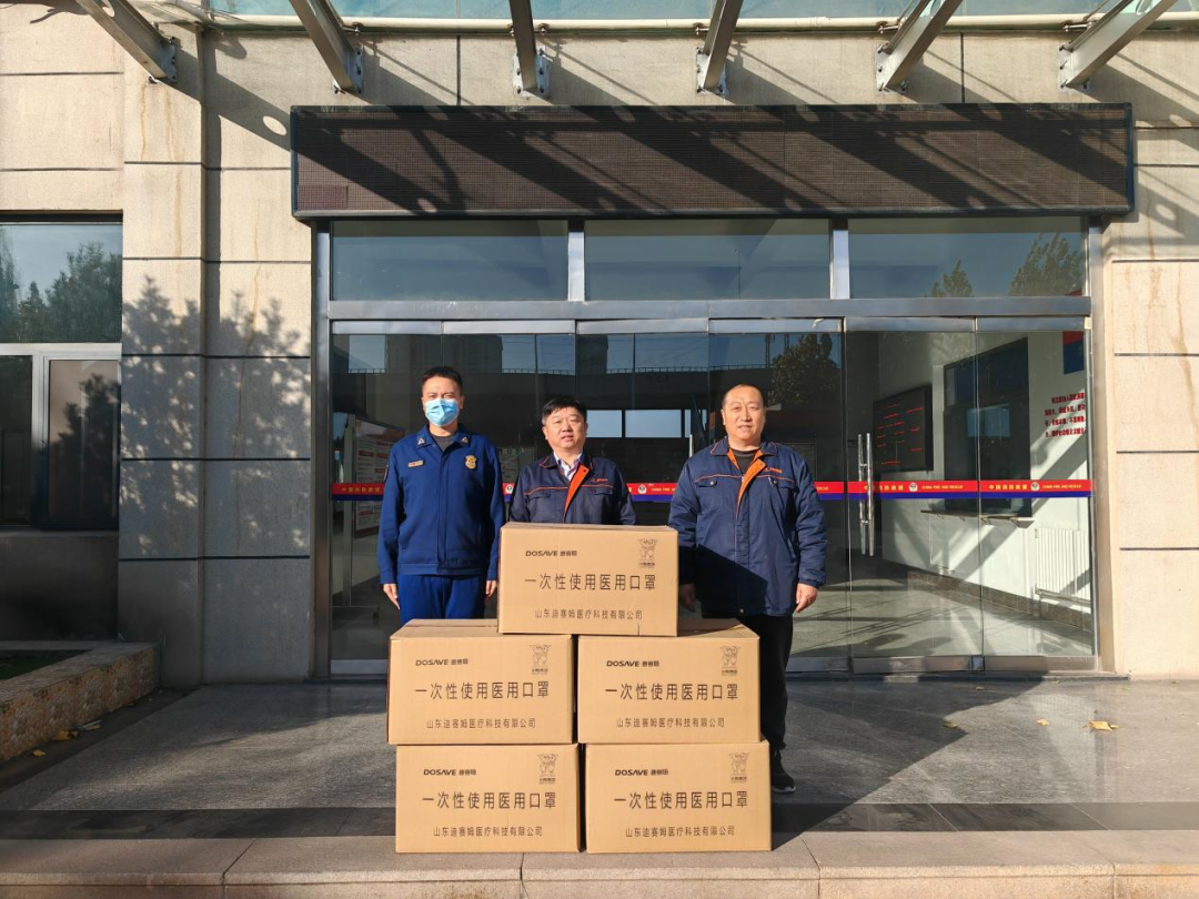 暖心聚力 | 小鸭家电携小鸭迪赛姆向济钢消防救援站捐赠流感防控物资
