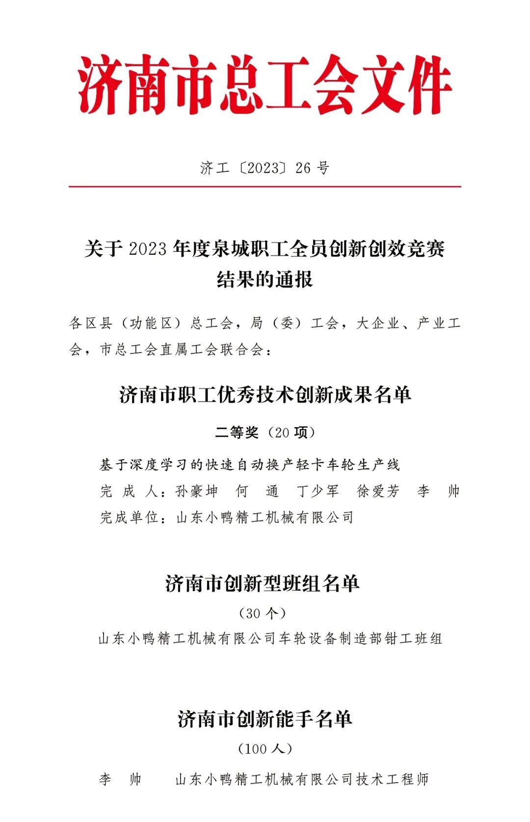 640 (52).jpg 640 (52).jpg