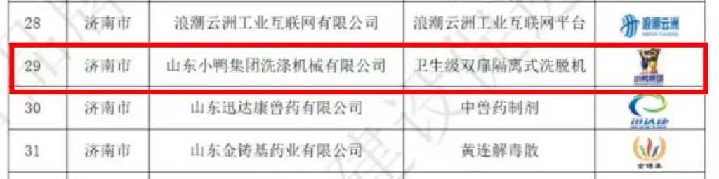 6594f1446e60a.jpg 6594f1446e60a.jpg