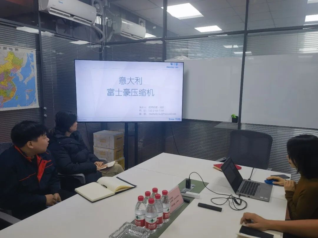 优化供应链，强化供需对接 | 小鸭冷机开展供应商技术交流活动