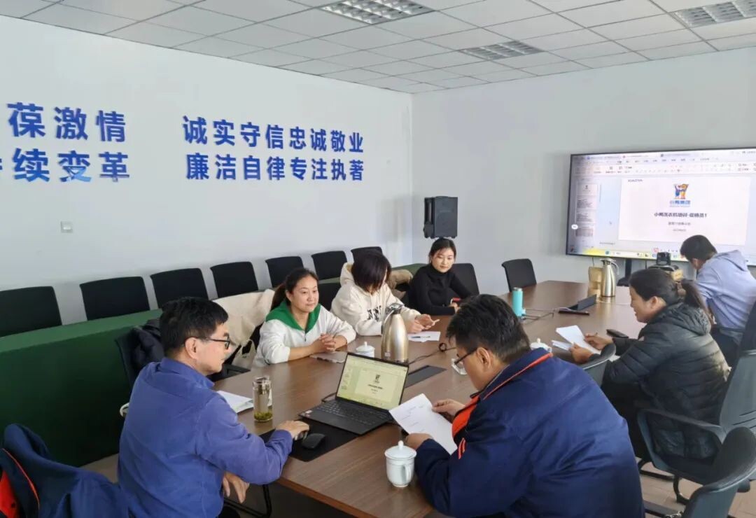 增知识，提能力 | 小鸭智能电器开展营业员培训