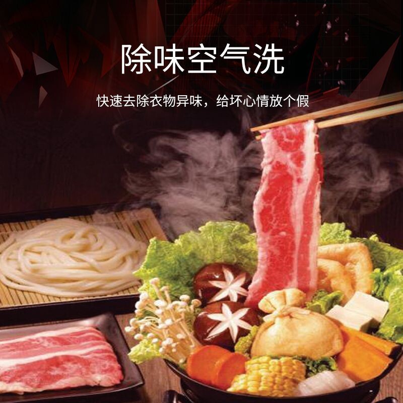 XQG100-TD1204HG滚筒洗烘一体机