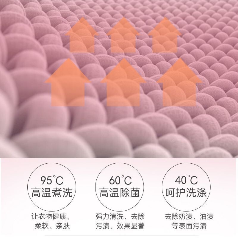 XQG100-TD1204HG滚筒洗烘一体机