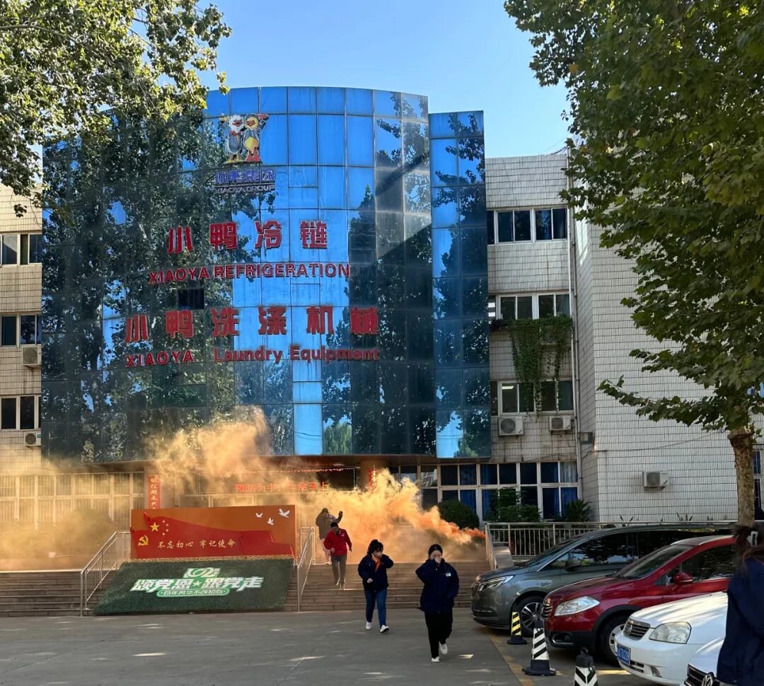 “火”速行动 防患未“燃” | 小鸭冷链开展消防安全演练