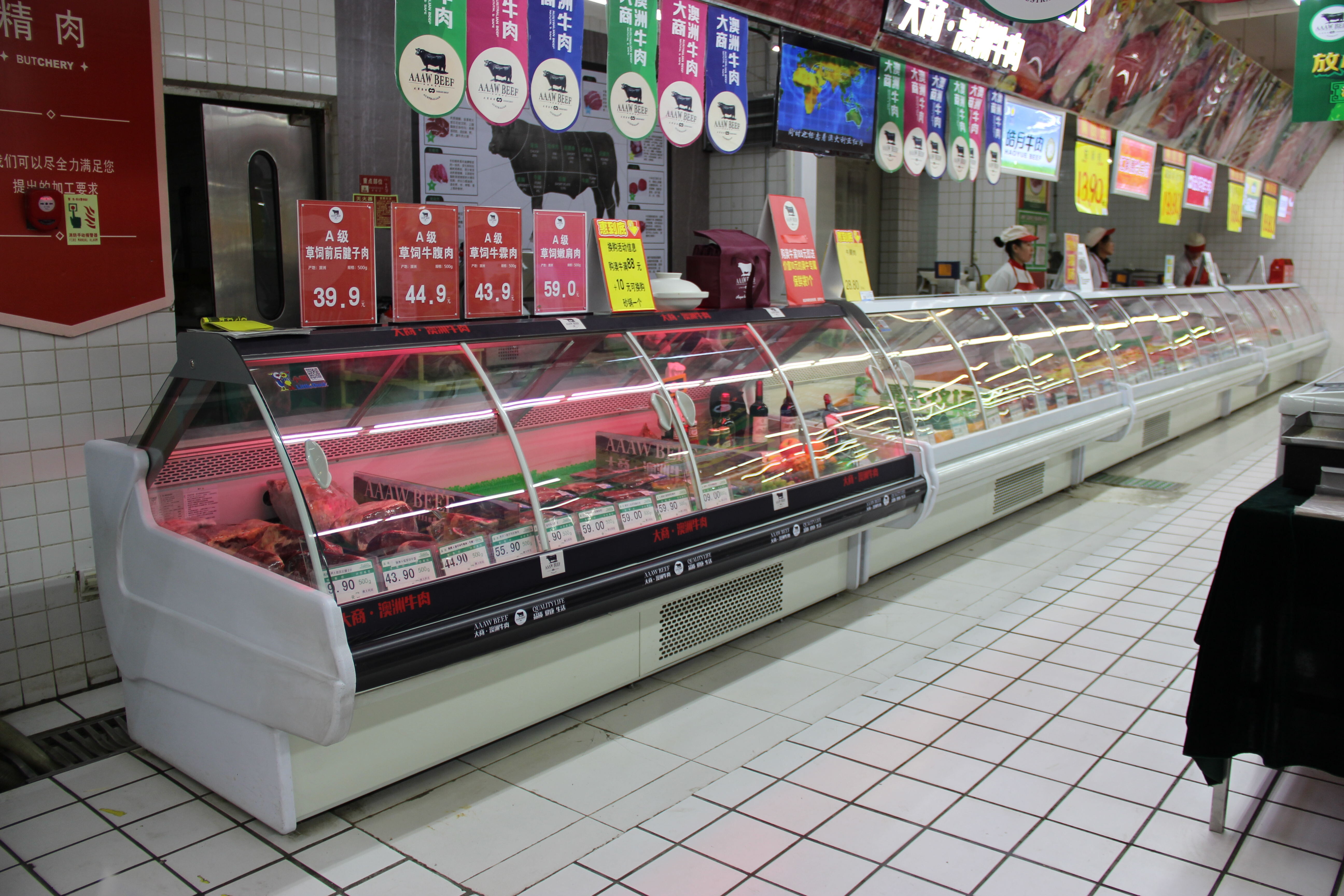 E6阿拉斯加（冷柜）