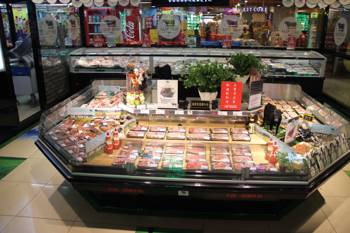 加利鲜肉柜 (15).jpg