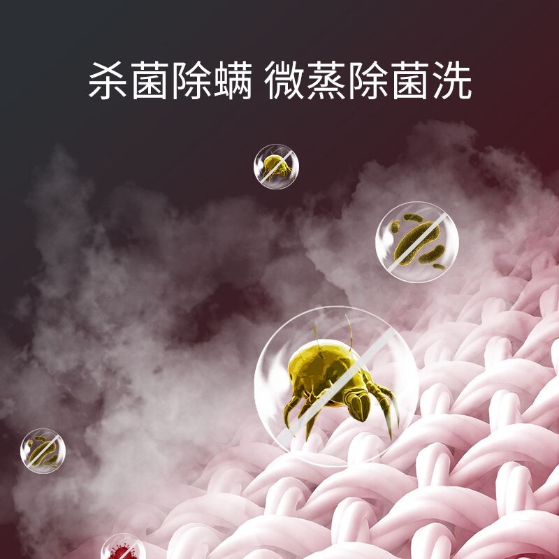 XQG100-SD1105EH滚筒洗衣机