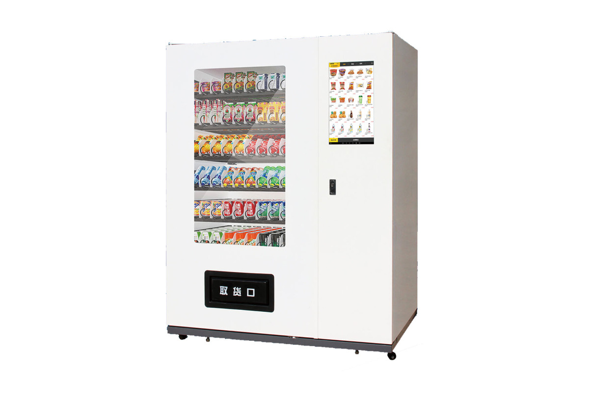 售货机 拷贝.jpg