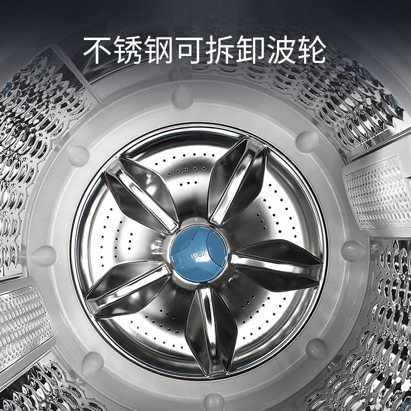 XQB100- TD906BMP全自动波轮洗衣机