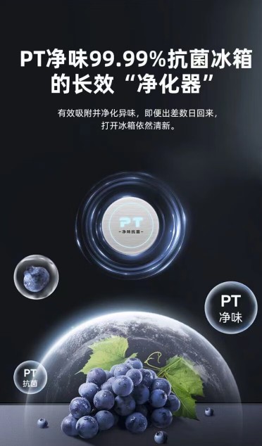 微信图片_20240711160514.png