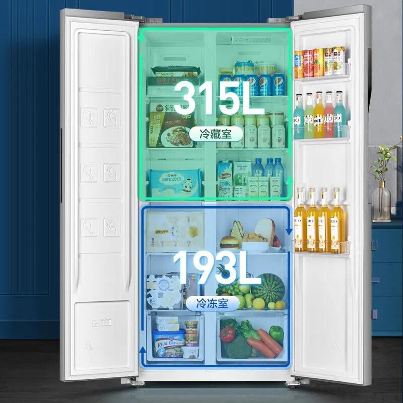 BCD-508WBV2 风冷无霜一级能效