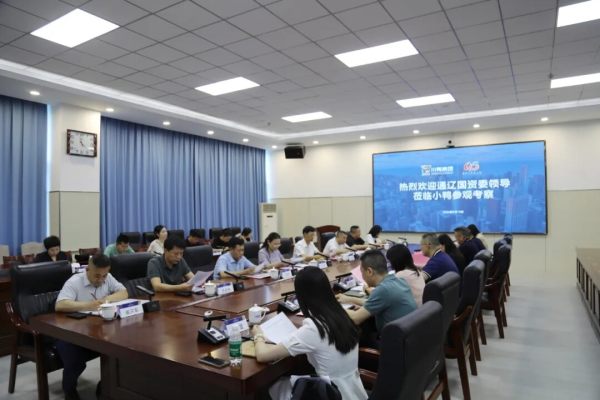 ͨйίйί쵼ݰtyc234cc ̫ɼŵָ