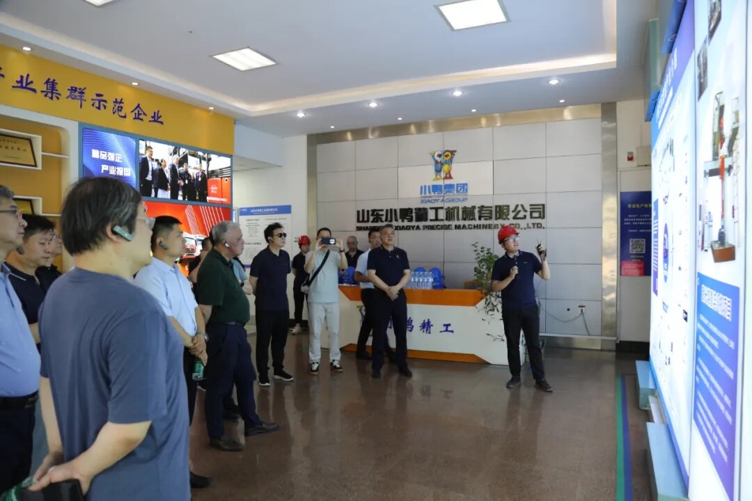 上海新集体经济合作联社学习调研团莅临小鸭控股集团参观调研