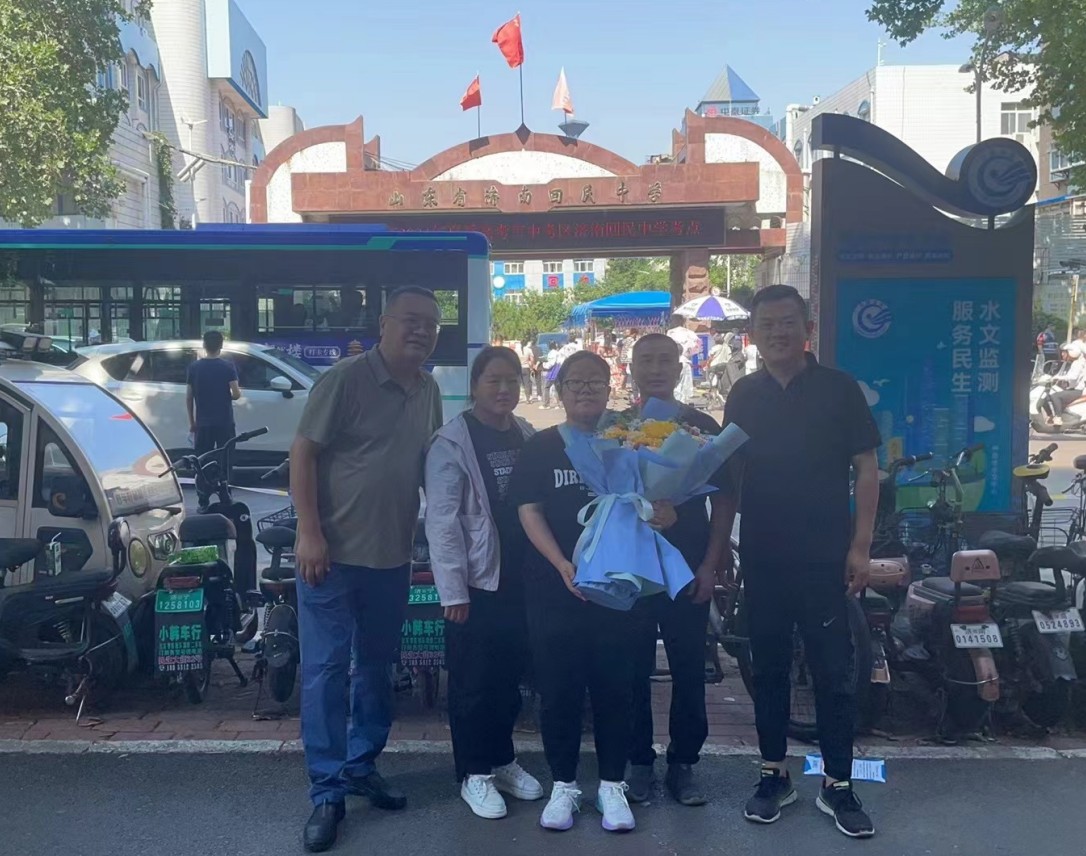 微信图片_20240618132208.png 微信图片_20240618132208.png