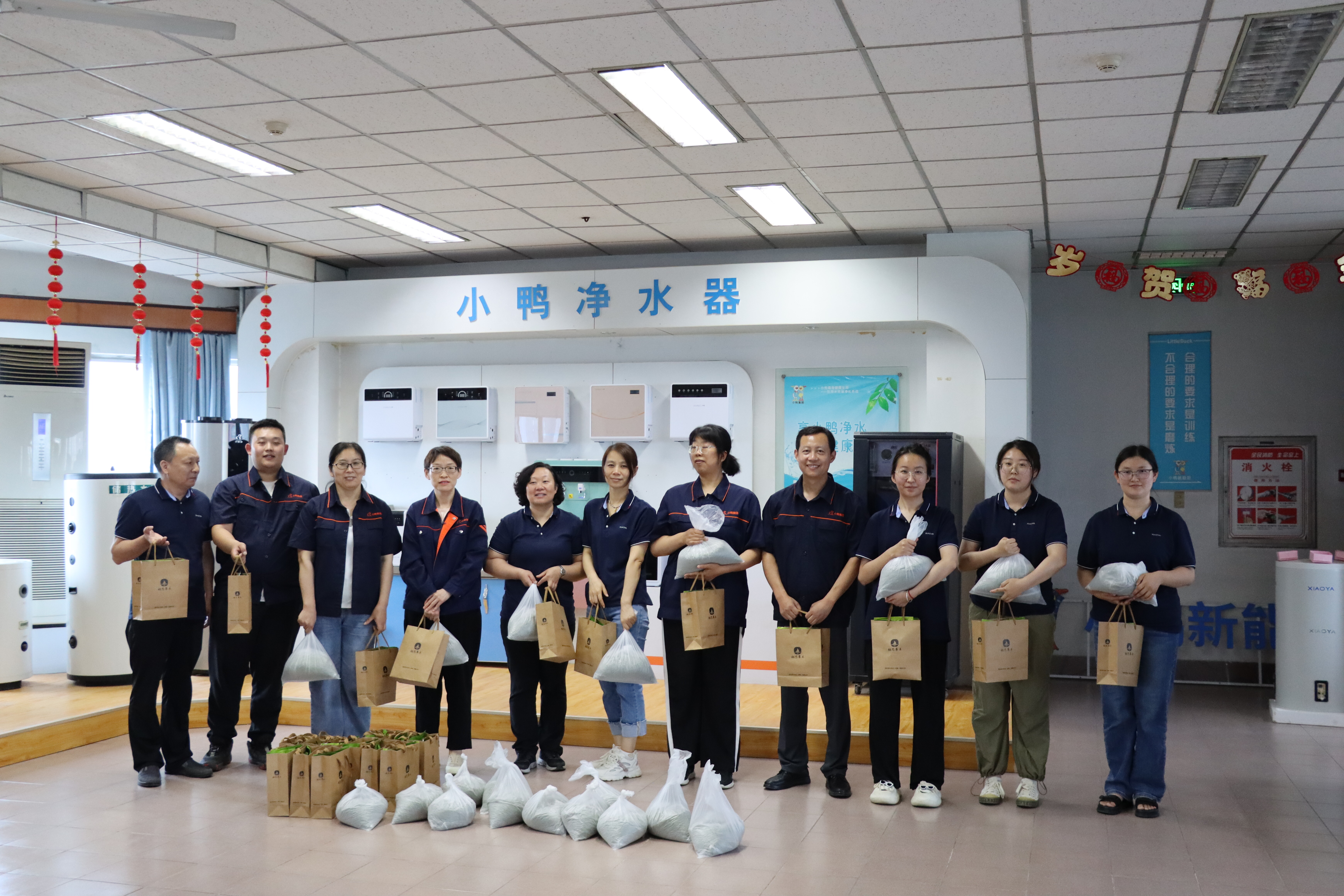 提升职工幸福指数 | 小鸭新能源开展关爱职工活动