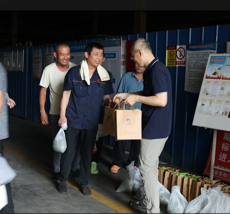 微信图片_20240617092718.png 微信图片_20240617092718.png