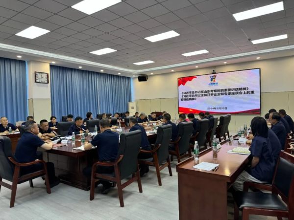 小鸭控股集团召开党委扩大会暨理论学习中心组学习会