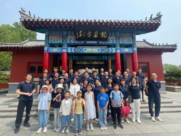 携手共进，燃烧激情，奋进“二次创业” 新征程 | 小鸭冷链开展职工活动