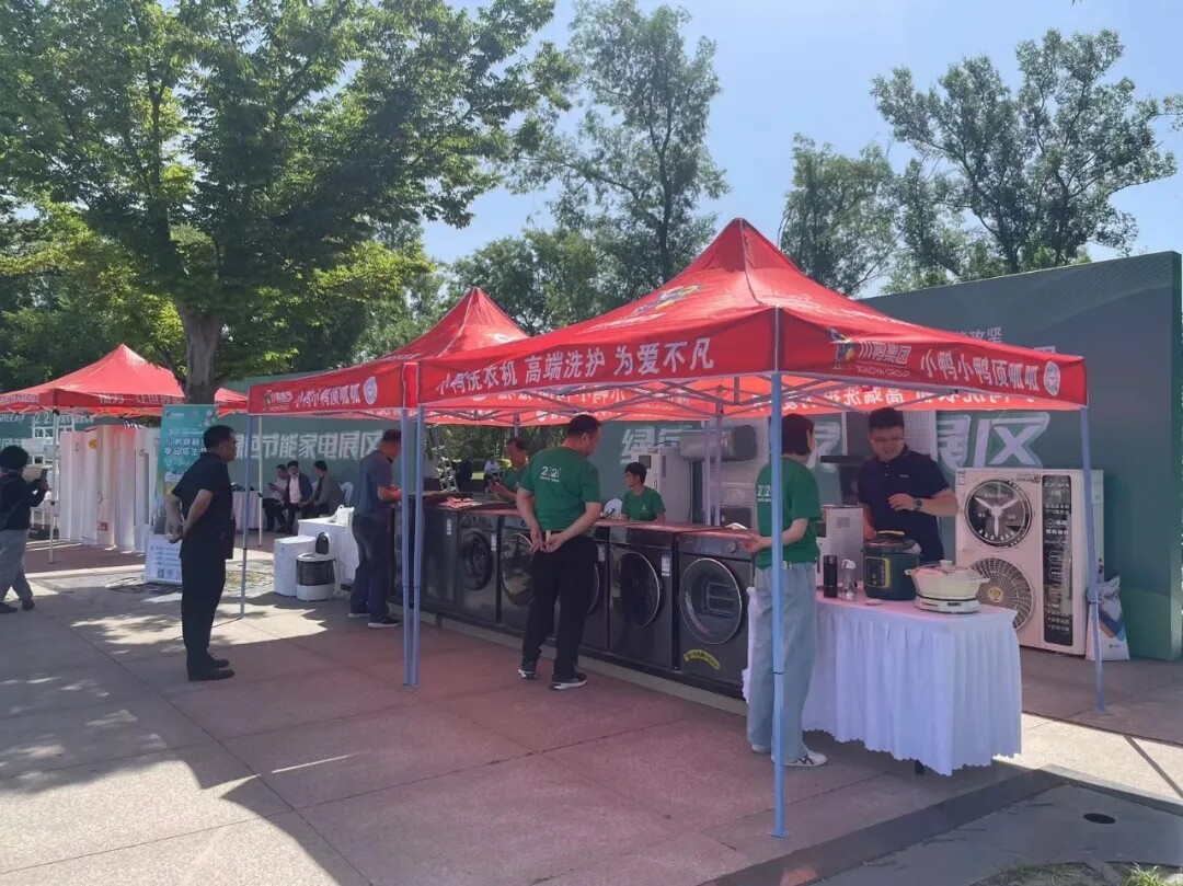 640.webp (2).jpg 640.webp (2).jpg