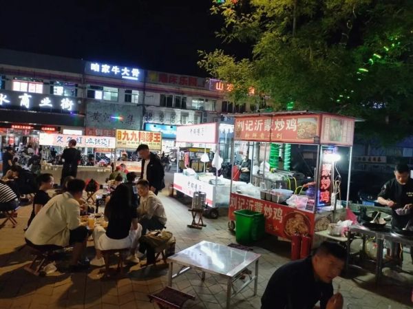 发展夜市经济 激发消费活力 | 小鸭资产运营公司积极打造山水夜市