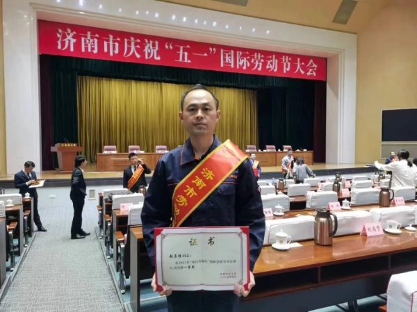 喜报 | 小鸭冷链荣获2023年“项目突破年”创新创优劳动竞赛荣获“个人一等奖”及多项“集体一等奖”荣誉称号