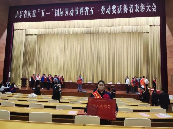 喜报 | 小鸭冷链商柜班组荣获“山东省工人先锋号”荣誉称号