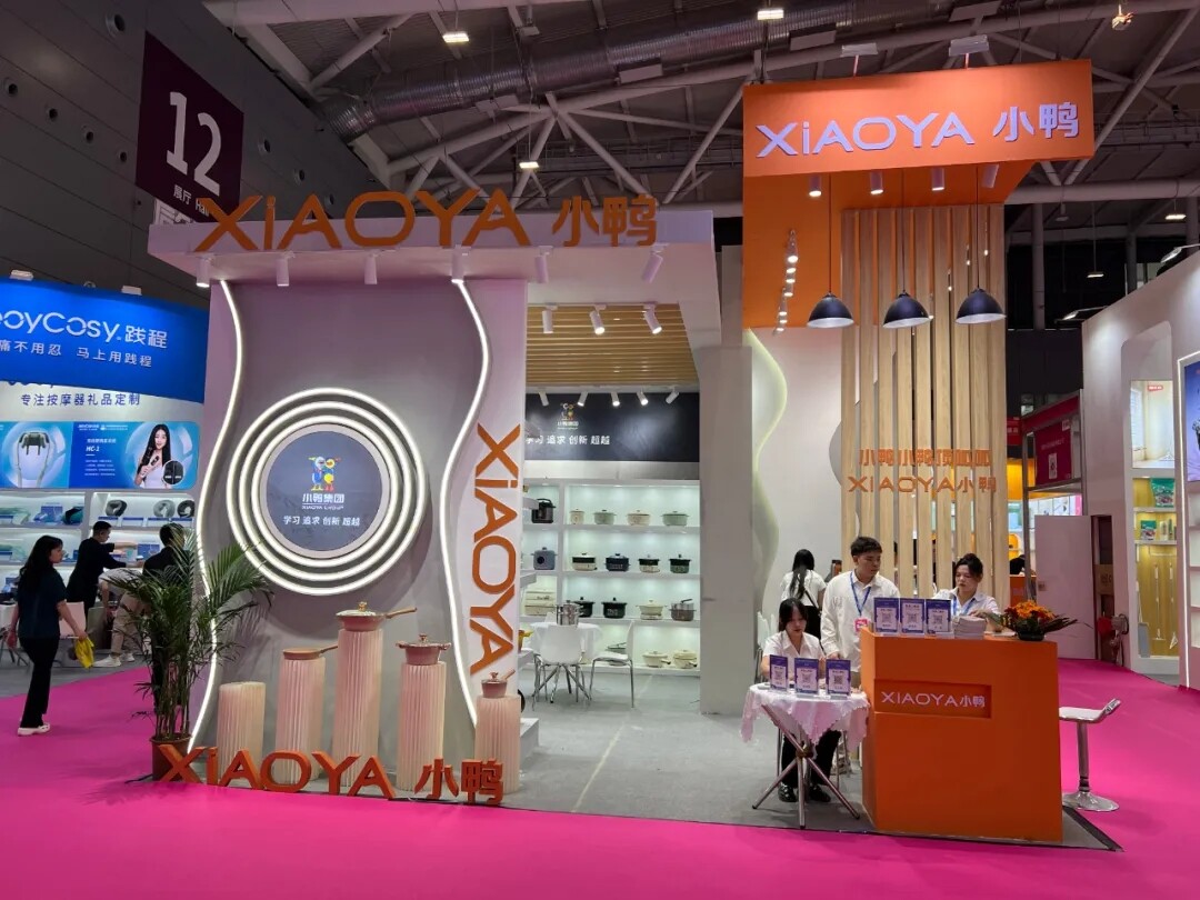 小鸭小家电第32届深圳礼品家居展圆满落幕
