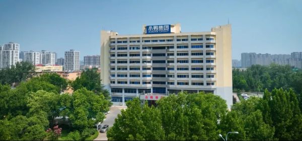 小鸭45周年纪念LOGO焕新发布