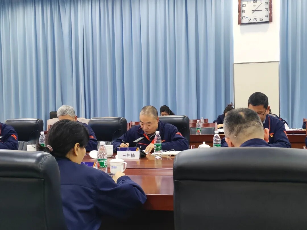 人才为先，助力发展 | 小鸭控股集团召开2024年度第一次人才领导小组会议