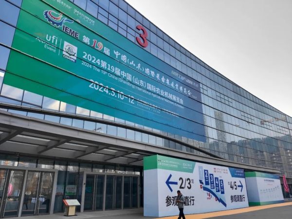 展会聚焦 | 小鸭精工“机器人+应用场景”会展圆满落幕