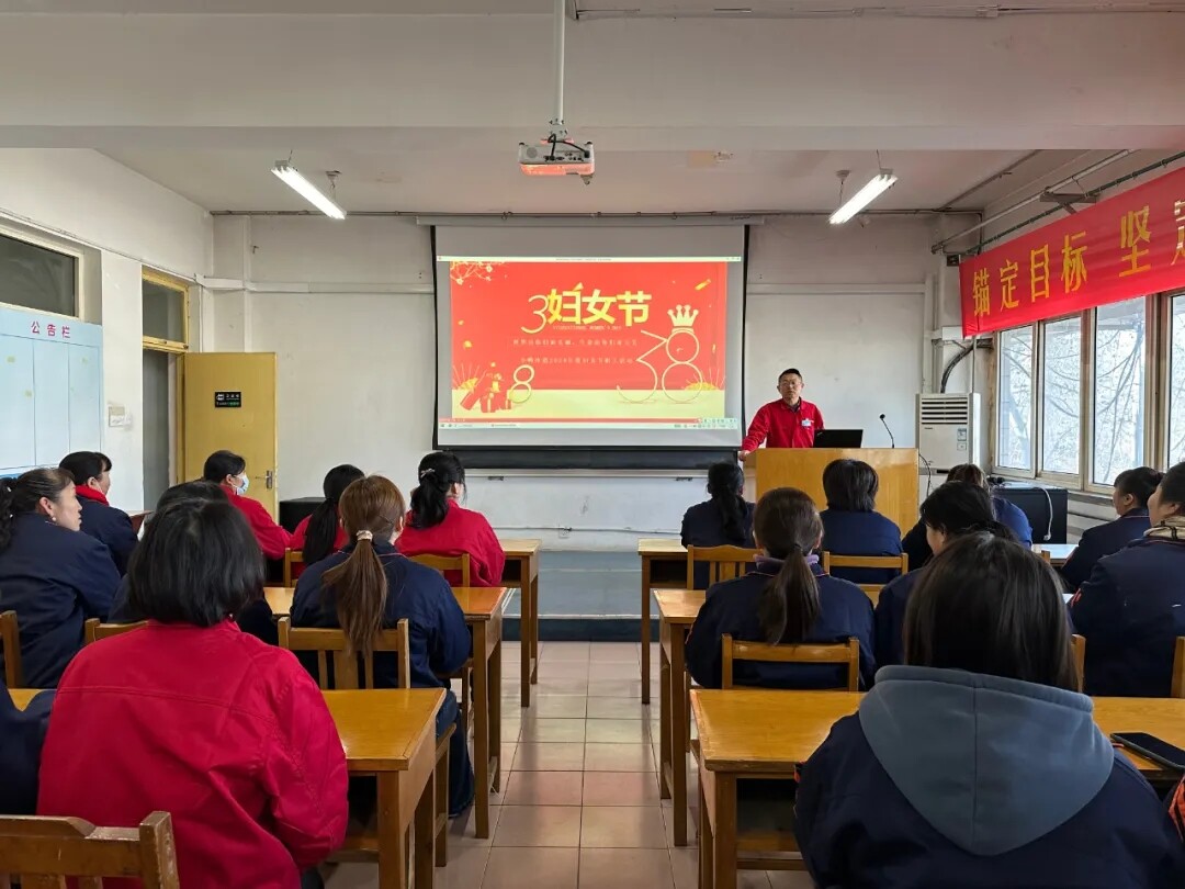 健康运动，安全你我 | 小鸭冷链开展2024年度妇女节职工活动