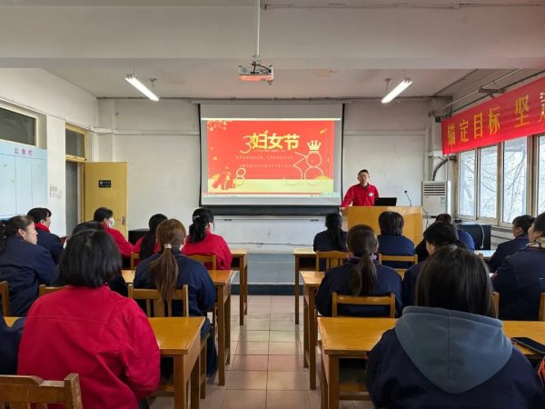 健康运动，安全你我 | 小鸭冷链开展2024年度妇女节职工活动