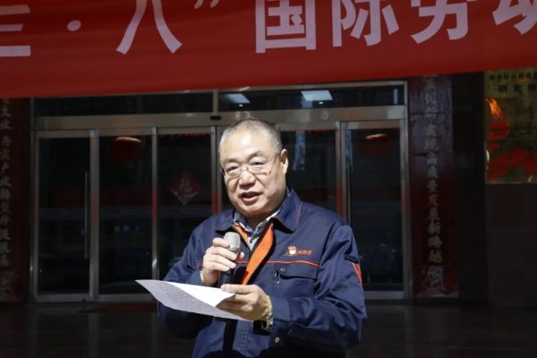 绽放新时代，铸就新辉煌 | 小鸭控股集团开展“三八”系列活动