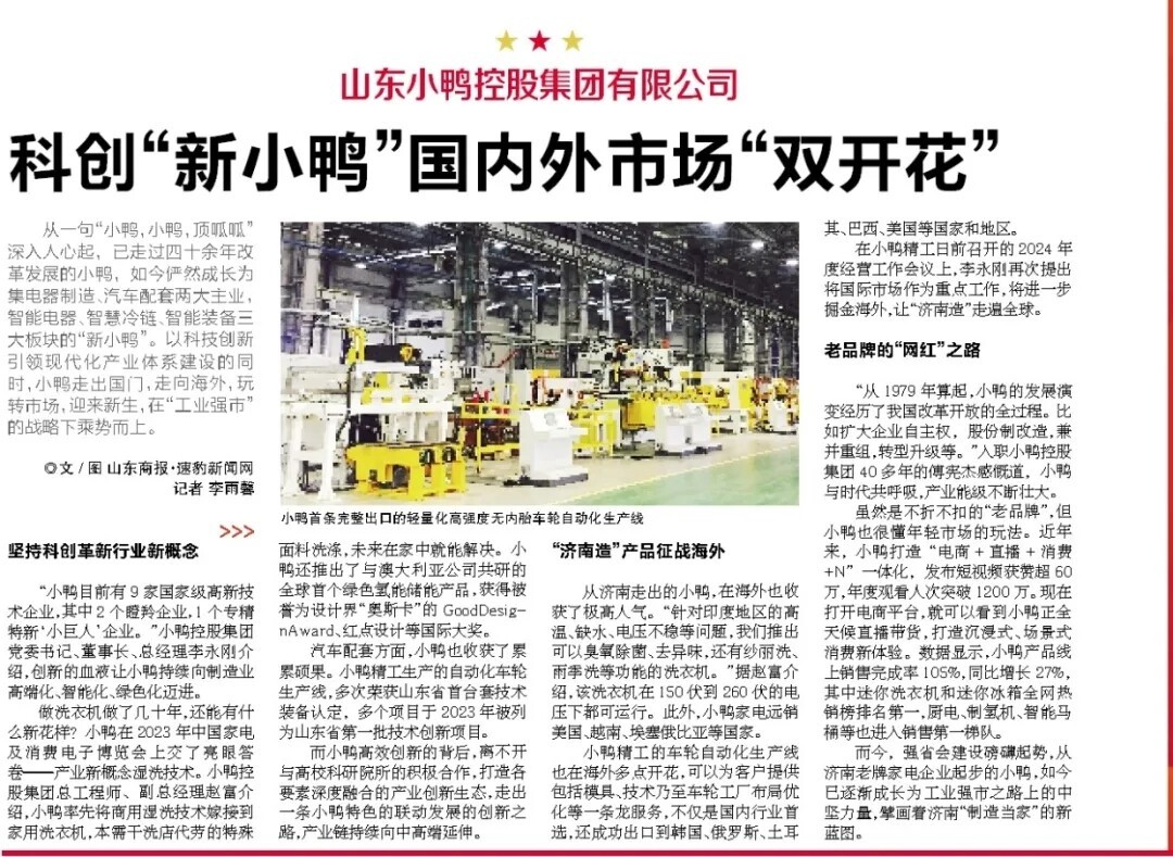 640.webp (24).jpg 640.webp (24).jpg