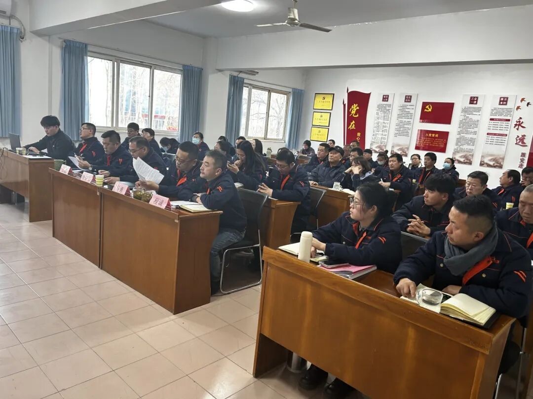 经营质量稳中求进 任务目标再创新高 | 小鸭资产运营公司召开2024年度经营计划工作会议