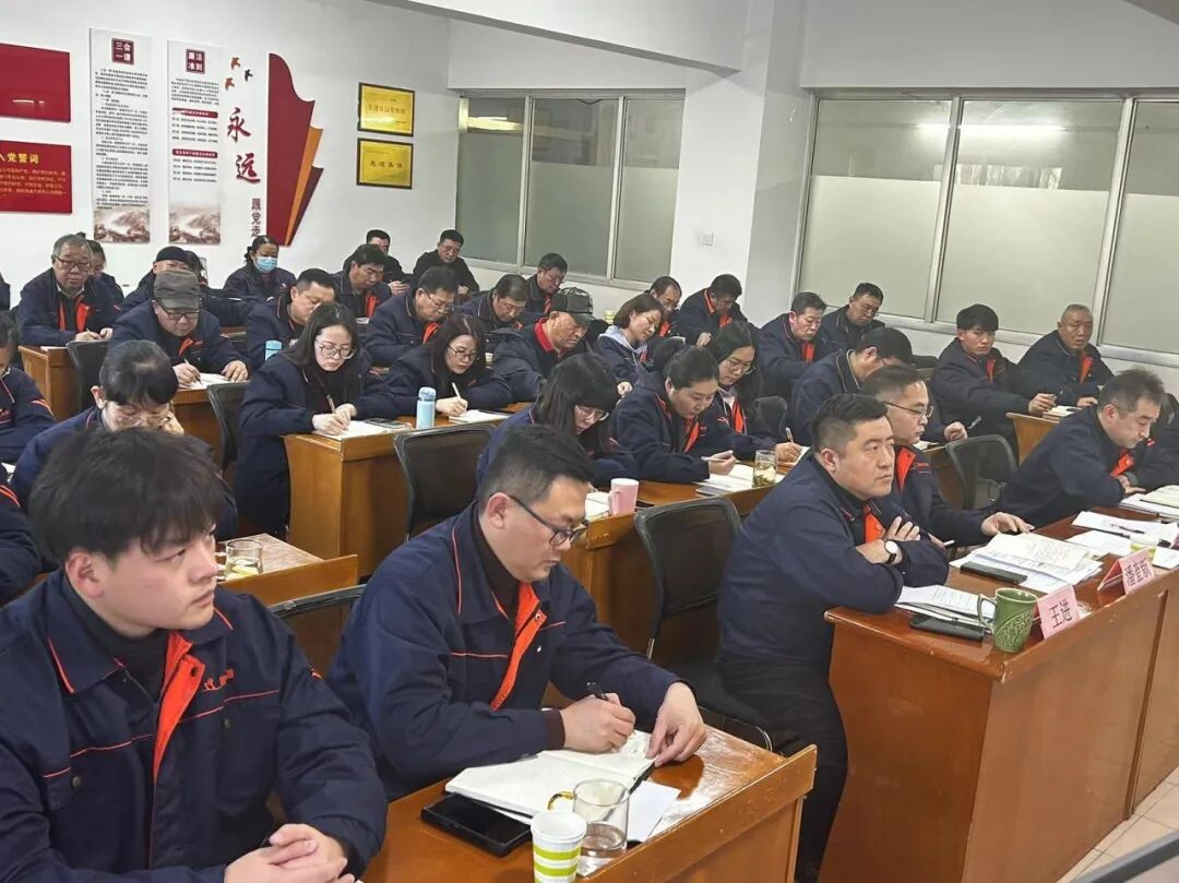 安于责任 全于细节 | 小鸭资产运营公司召开安全生产工作会议