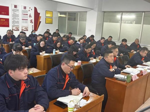 安于责任 全于细节 | 小鸭资产运营公司召开安全生产工作会议