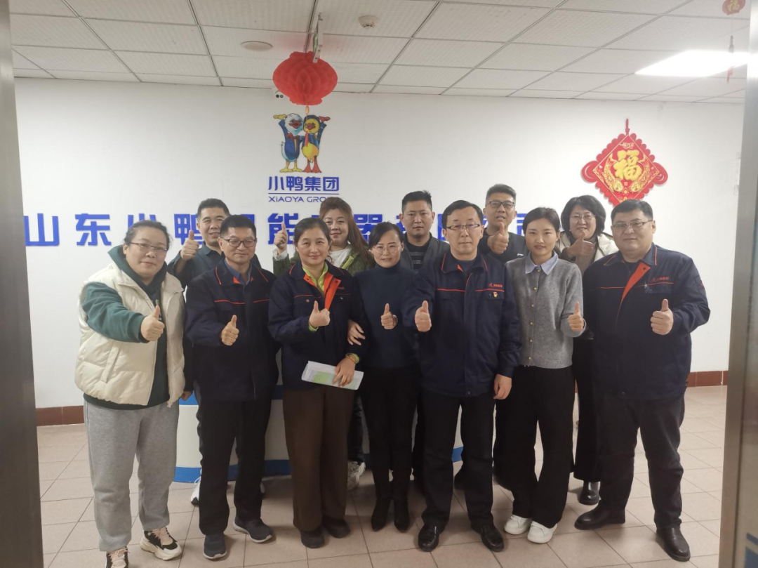 携手共赢 梦想起航 | 小鸭智能电器召开2024年直供分销事业部计划会