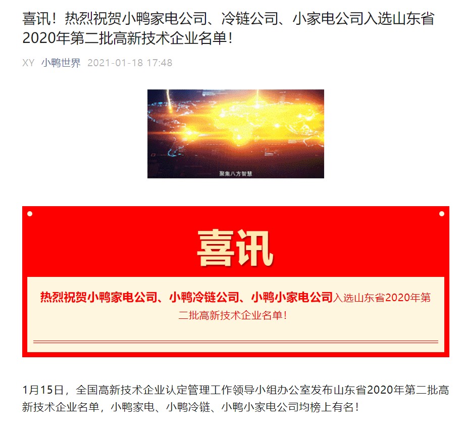 640 (1).png 640 (1).png