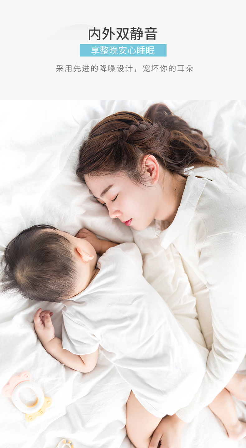 小鸭挂机2匹定频冷暖空调