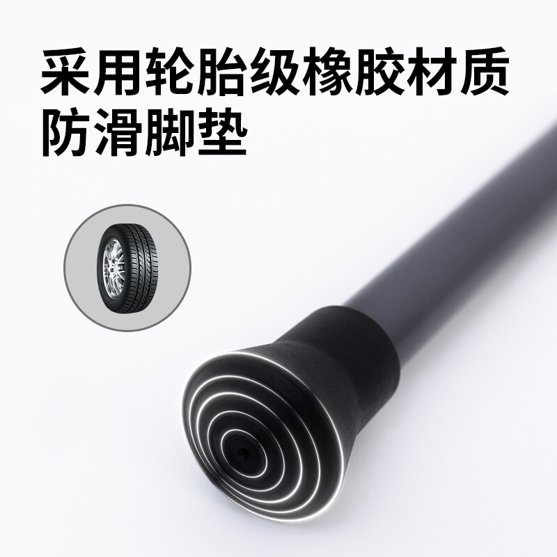 迪赛姆 医用级拐杖凳拐杖椅拐棍凳 老人防滑三脚带凳座椅 灯光照明折叠伸缩按摩凳