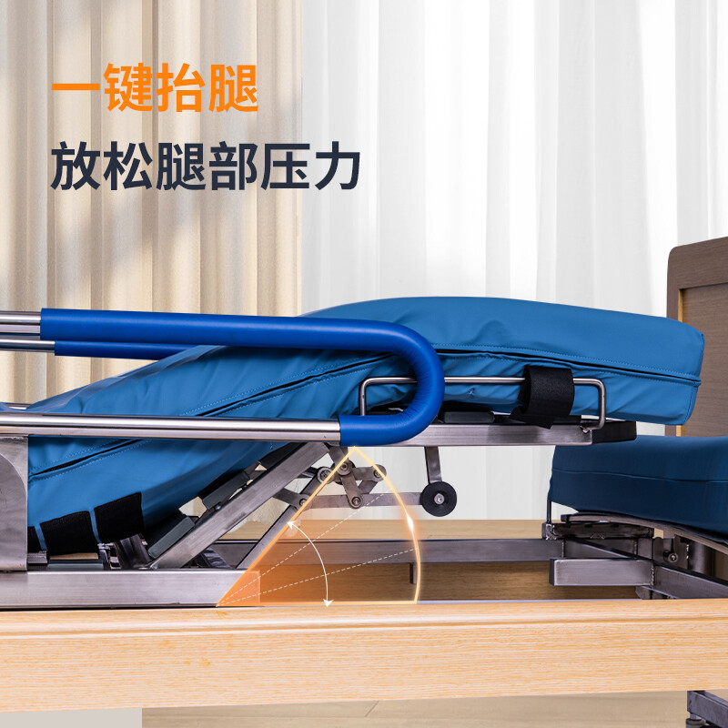 迪赛姆 升级版电动护理床老人瘫痪床医用床老年多功能家用医疗床
