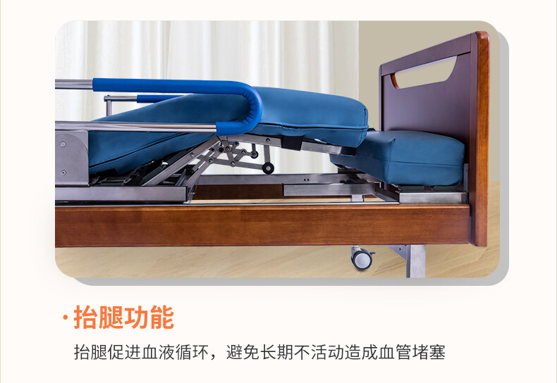 护理床2详情_06.jpg
