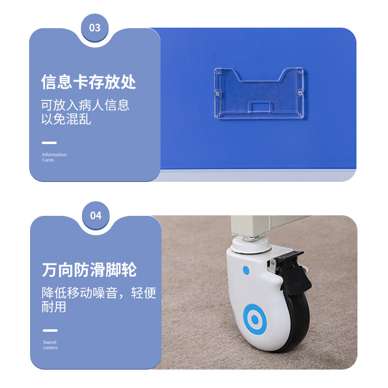 迪赛姆 单双摇多功能护理床老年人医用床家用多功能医疗床瘫痪病人床