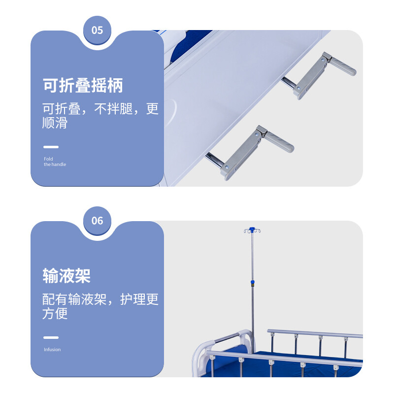 迪赛姆 单双摇多功能护理床老年人医用床家用多功能医疗床瘫痪病人床